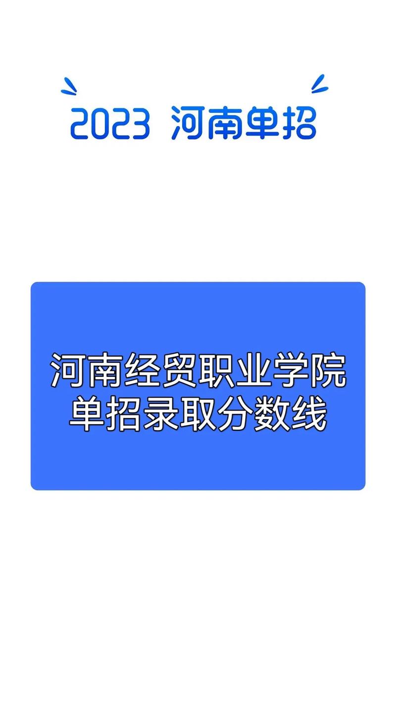 空乘安检专业学校_空乘安检专业学校排名-第4张图片-职教招生网 空乘安检专业学校_空乘安检专业学校排名-第4张图片-职教招生网