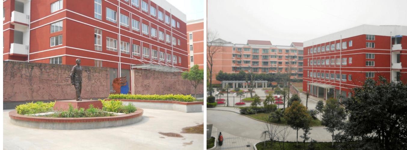 绵阳安州中学招生询问-绵阳安州中学电话号码?-第6张图片-职教招生网 绵阳安州中学招生询问-绵阳安州中学电话号码?-第6张图片-职教招生网