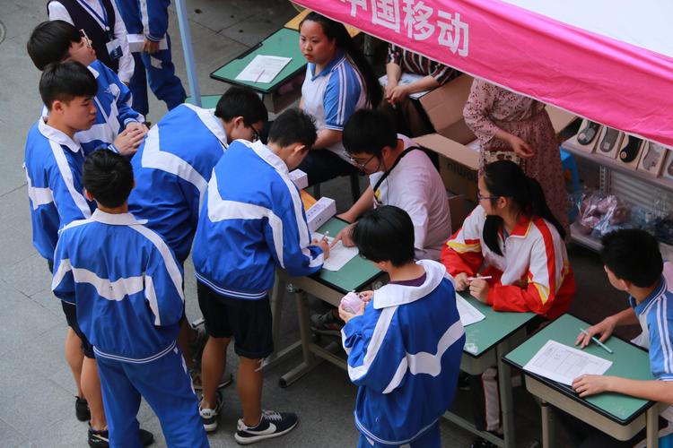 蜀兴职业中学招生_成都蜀兴职业学校招生简章-第4张图片-职教招生网