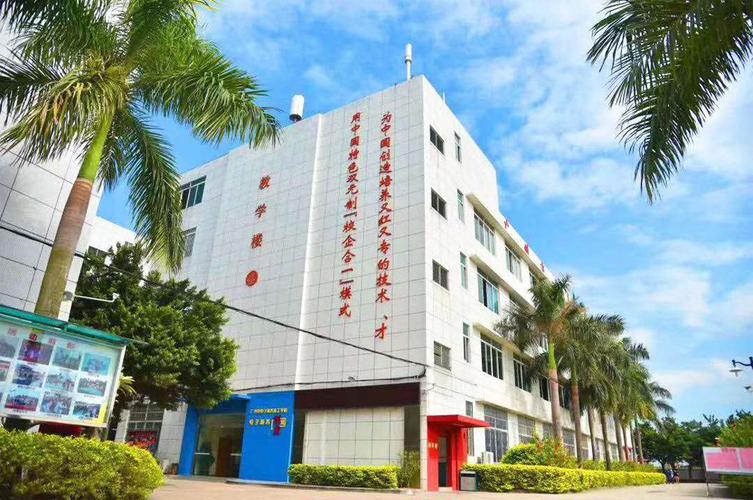 电子商务的专业技工学校-电子商务技工学校好不好?-第5张图片-职教招生网 电子商务的专业技工学校-电子商务技工学校好不好?-第5张图片-职教招生网
