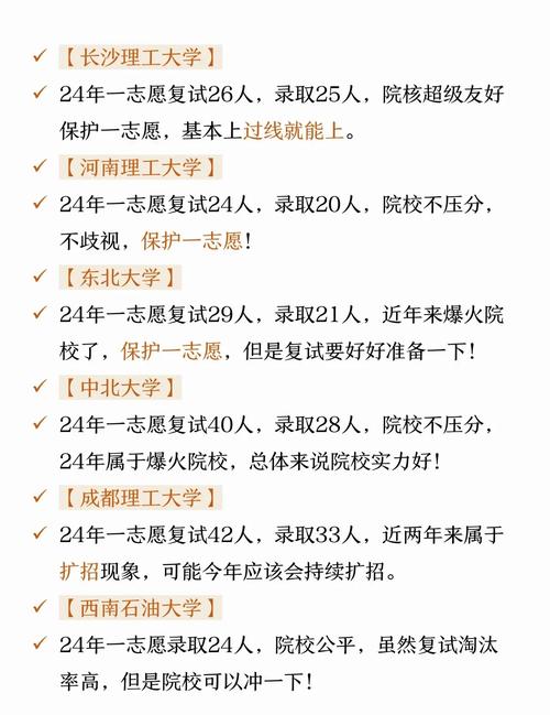 文科市场营销这专业好不好,市场营销属于文科类还是理科类-第1张图片-职教招生网 文科市场营销这专业好不好,市场营销属于文科类还是理科类-第1张图片-职教招生网