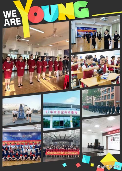 航空专业有什么优点缺点_航空专业好嘛-第1张图片-职教招生网 航空专业有什么优点缺点_航空专业好嘛-第1张图片-职教招生网