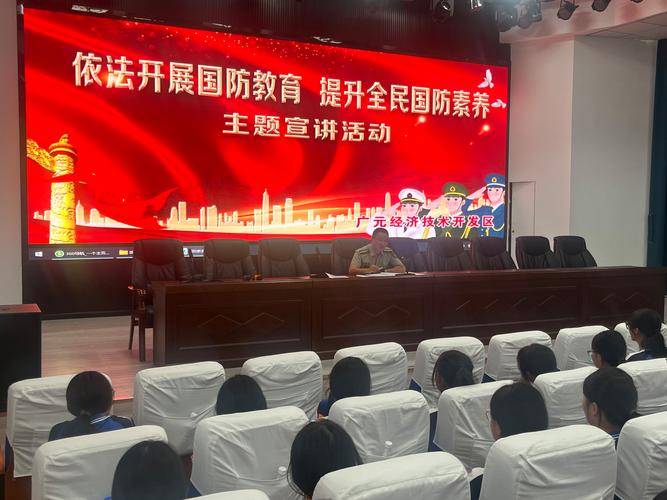 南充国防教育学院招生-南充市国防教育学院能保送到部队吗?-第5张图片-职教招生网 南充国防教育学院招生-南充市国防教育学院能保送到部队吗?-第5张图片-职教招生网