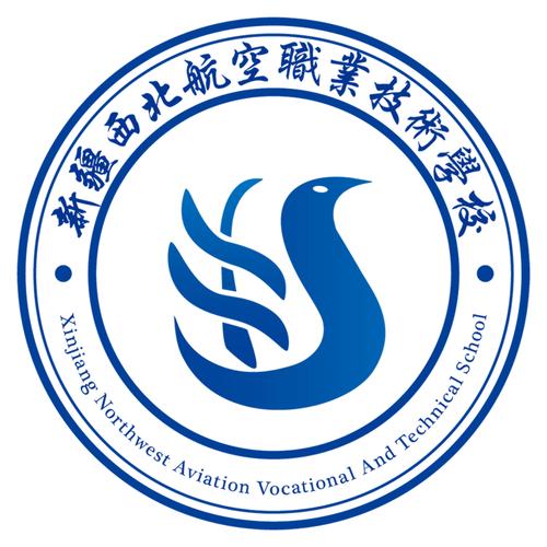 机场地勤专业大专学校,机场地勤一般什么学历-第3张图片-职教招生网 机场地勤专业大专学校,机场地勤一般什么学历-第3张图片-职教招生网