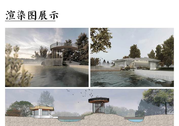 环境艺术设计专业介绍专业_环境艺术设计专业学什么百度百科-第5张图片-职教招生网 环境艺术设计专业介绍专业_环境艺术设计专业学什么百度百科-第5张图片-职教招生网