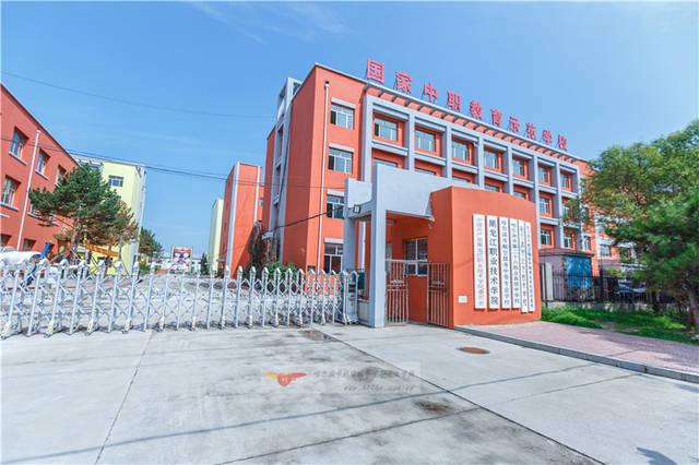 航空服务学校好不好_航空服务学校地址-第3张图片-职教招生网 航空服务学校好不好_航空服务学校地址-第3张图片-职教招生网