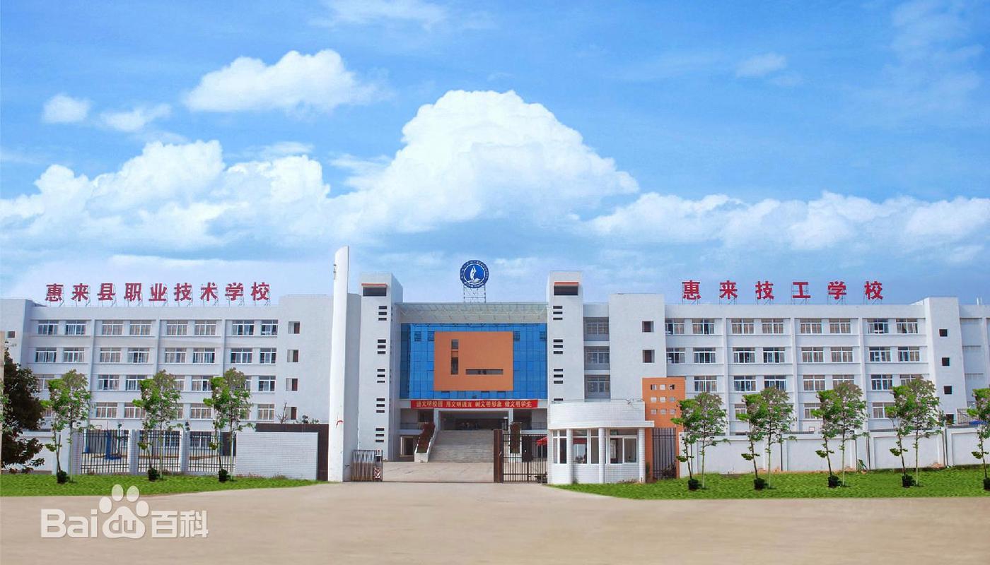 福州室内设计中专学校有哪些-福州室内装饰设计?-第2张图片-职教招生网 福州室内设计中专学校有哪些-福州室内装饰设计?-第2张图片-职教招生网
